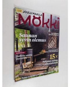 käytetty teos Meidän mökki 11/2017