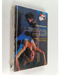 Kirjailijan Ross Macdonald käytetty kirja Liikkuva maali