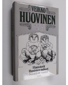 Kirjailijan Veikko Huovinen käytetty kirja Kootut teokset 3 osa