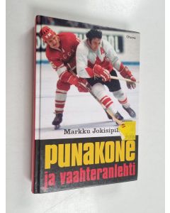 Kirjailijan Markku Jokisipilä käytetty kirja Punakone ja vaahteranlehti