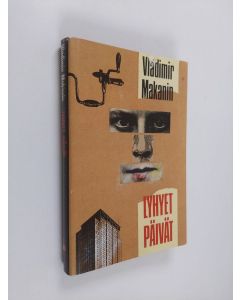 Kirjailijan Vladimir Makanin käytetty kirja Lyhyet päivät