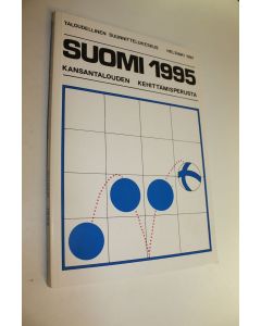 käytetty kirja Suomi 1995 : kansantalouden kehittämisperusta