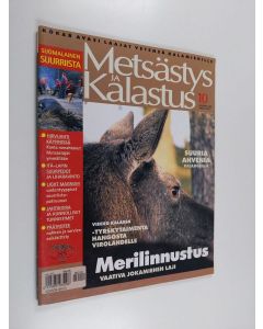 käytetty teos Metsästys ja Kalastus 10 / 1996