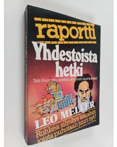 Kirjailijan Leo Meller käytetty kirja Yhdestoista hetki