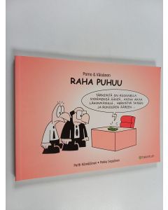 Kirjailijan Pertti Hämäläinen käytetty kirja Raha puhuu : Pomo & Väisänen