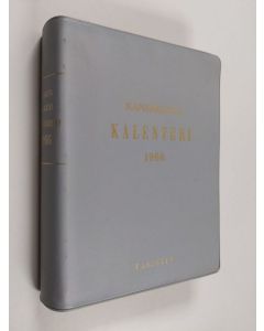 käytetty kirja Suomen kansakoulukalenteri 1966