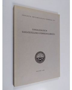 käytetty kirja Kansallismuseon kansatieteellinen käsikirjoitusarkisto