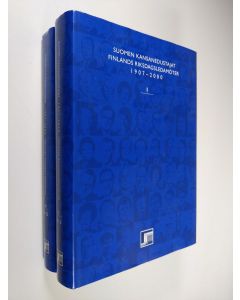 käytetty kirja Suomen kansanedustajat 1907-2000 = Finlands riksdagsledamöter 1907-2000  1-2