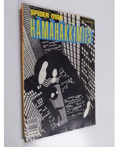 Kirjailijan Susan K. Putney käytetty teos Hämähäkkimies - Spiderman N:o 7/1988