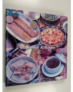 Kirjailijan The Supreme Master Ching Hai käytetty kirja Supreme Kitchen - Book 1