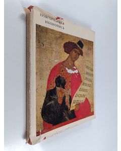 Kirjailijan V. N. Lazarev käytetty kirja Novgorodian icon-painting