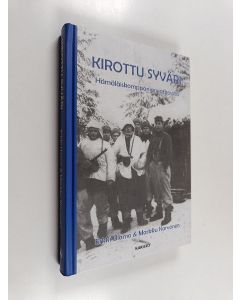 Kirjailijan Erkki Ulamo käytetty kirja Kirottu Syväri : hämäläiskomppanian jatkosota