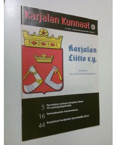 käytetty teos Karjalan kunnaat 11.2.2015 : Karjalan Liiton jäsenlehti