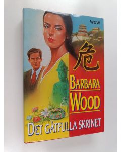 Kirjailijan Barbara Wood käytetty kirja Det gåtfulla skrinet