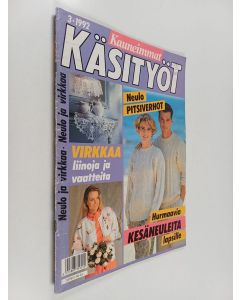 käytetty teos Kauneimmat käsityöt 3/1992