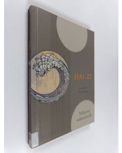 Kirjailijan Zi Hai käytetty kirja Näkymä valtamerelle