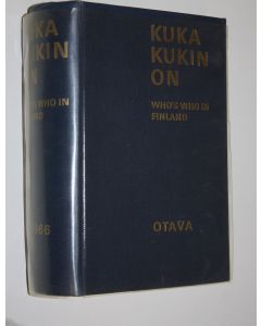 käytetty kirja Kuka kukin on 1966 : henkilötietoja nykypolven suomalaisista