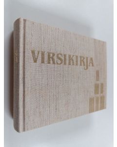 käytetty kirja Suomen evankelis-luterilaisen kirkon virsikirja