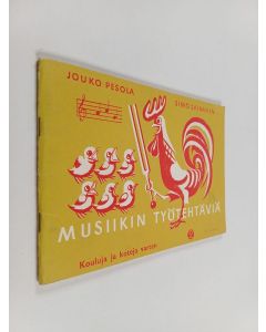 käytetty teos Musiikin työtehtäviä : kouluja ja koteja varten 2