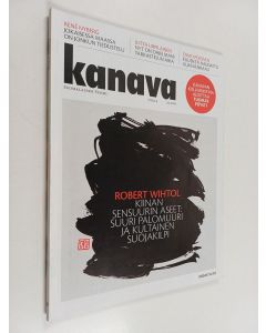 käytetty kirja Kanava 5/2014