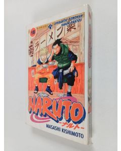 Kirjailijan Masashi Kishimoto käytetty kirja Naruto 16 : operaatio Konohan tuhon päätös