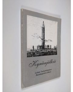 käytetty kirja Kynänjälkiä : Lohjan taideyhdistyksen kirjoittajapiirin julkaisu