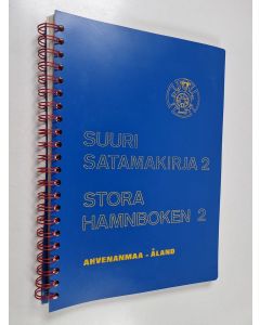 käytetty teos Suuri satamakirja 2 : Ahvenanmaa