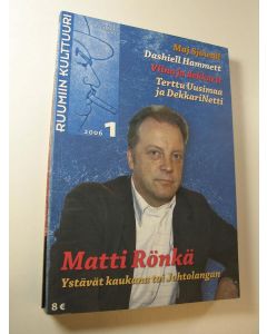 käytetty kirja Ruumiin kulttuuri : 23. vuosikerta (2006)