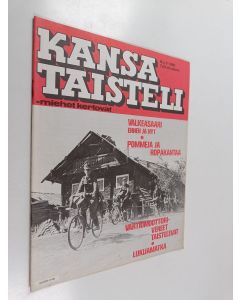 käytetty teos Kansa taisteli - miehet kertovat 8/1980