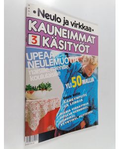käytetty teos Kauneimmat käsityöt 3/1988