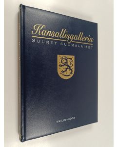 Kirjailijan Allan Tiitta käytetty kirja Kansallisgalleria : suuret suomalaiset 2. osa : Demokratisoituva Suomi (1850-1920)
