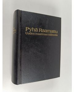 käytetty kirja Pyhä Raamattu : uuden maailman käännös