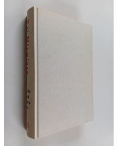 Kirjailijan Kai Nieminen käytetty kirja Se vähä minkä taivasta näkee : runot 1969-1989