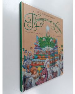 Kirjailijan Ханс Кристиaн Андерсен käytetty kirja Printsessa na goroshine