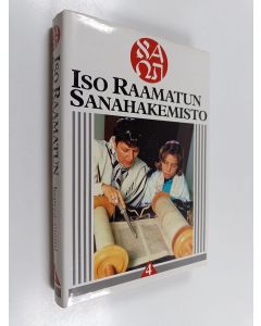 käytetty kirja Iso Raamatun sanahakemisto, Osa 4 - Heprea-suomi, aramea-suomi -sanakirja