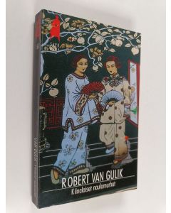 Kirjailijan Robert van Gulik käytetty kirja Kiinalaiset naulamurhat