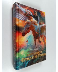 Kirjailijan Rick Riordan käytetty kirja Persi Dzekson i prokljatije titana