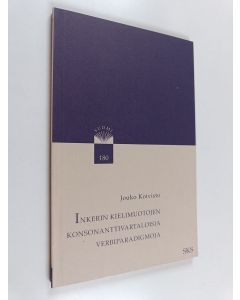 Kirjailijan Jouko Koivisto käytetty kirja Inkerin kielimuotojen konsonanttivartaloisia verbiparadigmoja