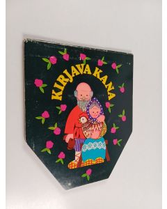 Kirjailijan L. Majorova käytetty kirja Kirjava kana