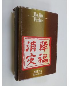 Kirjailijan Ba Jin käytetty kirja Perhe