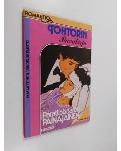 käytetty teos Tohtorin päiväkirja 22/1984 : Paratiisisaaren painajainen