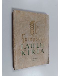 käytetty kirja Sampsan laulukirja