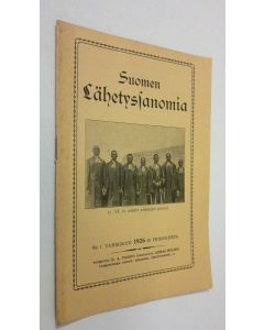 käytetty teos Suomen lähetyssanoma n:o 1 tammikuu 1926
