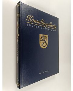 käytetty kirja Kansallisgalleria : Suuret suomalaiset 4 : Kehittyvä Suomi 1945-1965