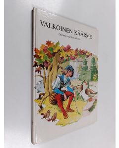 Kirjailijan Jacob Grimm käytetty kirja Valkoinen käärme : Grimmin veljesten saduista