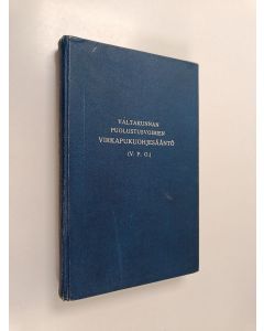 käytetty kirja Valtakunnan puolustusvoimien virkapukuohjesääntö (V.P.O.)