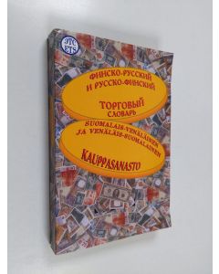 Kirjailijan I. V. Fagradjants käytetty kirja Finsko-russkij i russko-finski torgovyj slovar Suomalais-venäläinen ja venäläis-suomalainen kauppasanasto