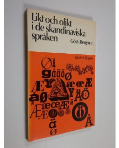 Kirjailijan Gösta Bergman käytetty kirja Likt och olikt i de skandinaviska språken