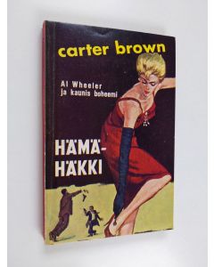 Kirjailijan Carter Brown käytetty kirja Hämähäkki