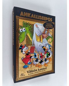 käytetty kirja Ankalliseepos : väinön kannel ja muita ankallisklassikoita